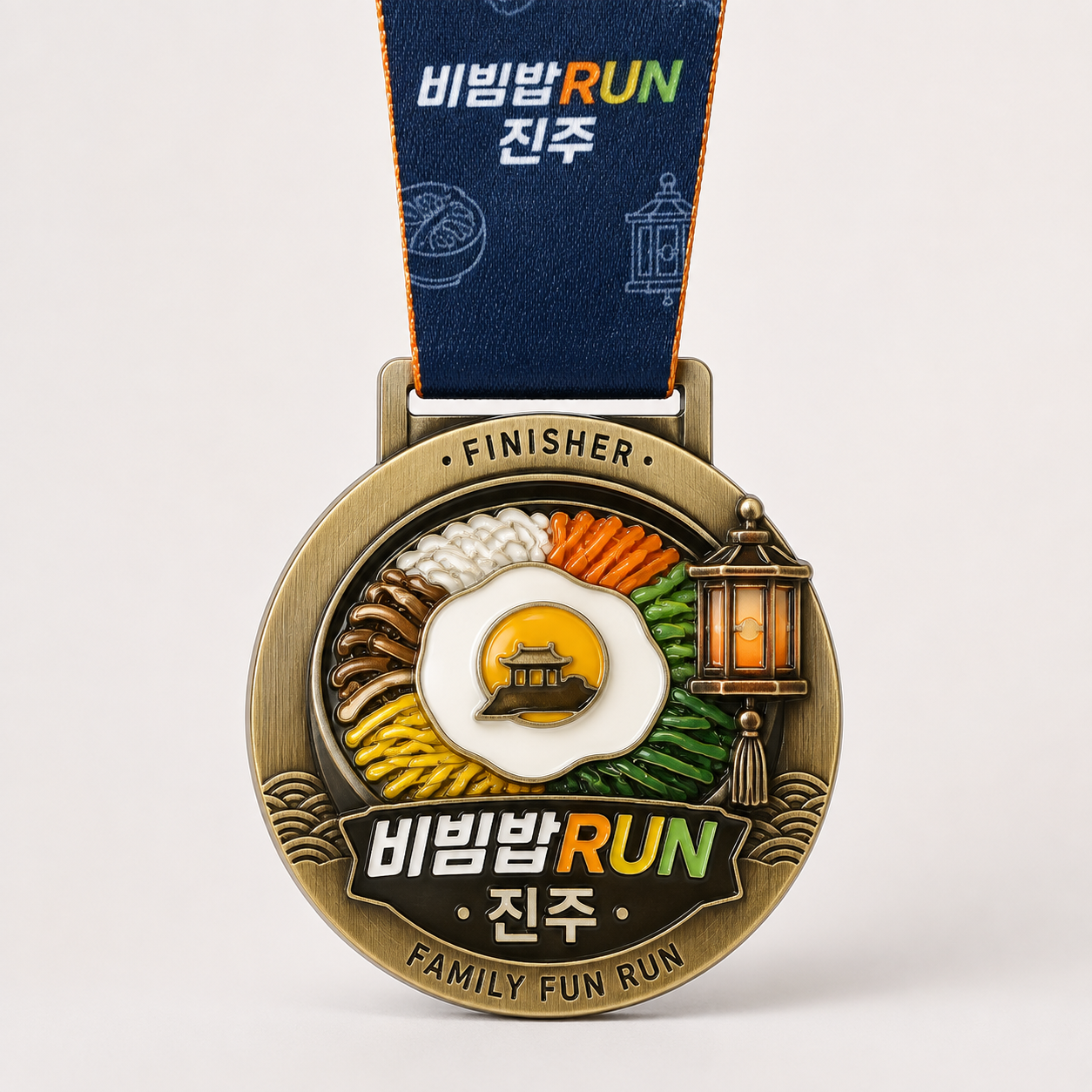 완주 메달